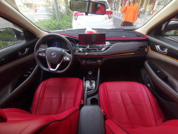 [深圳·渝A] 二手长安逸动DT2019款 1.6L 自动智享型 国VI