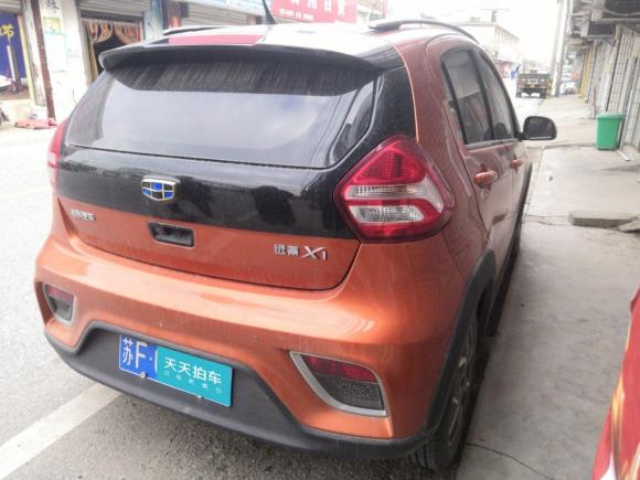 [南通·苏F] 二手吉利汽车远景X12017款 1.3L 自动玩家版