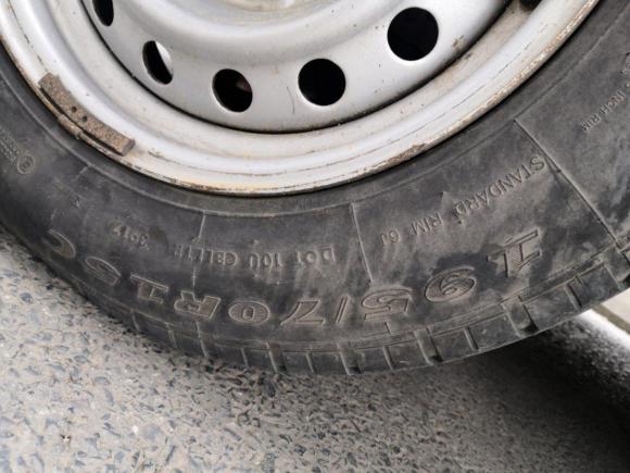 [成都·川A] 二手金杯阁瑞斯2016款 2.0L快运实用型