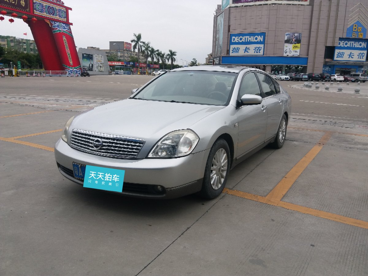 3254万买的日产天籁开13年就贬值2802万广州车主表示不服别再骗我了