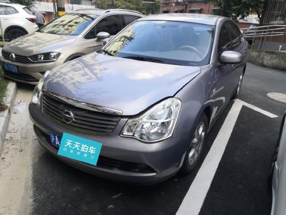 日产轩逸2008款 1.6XE 舒适版「上海二手车」「天天拍车」