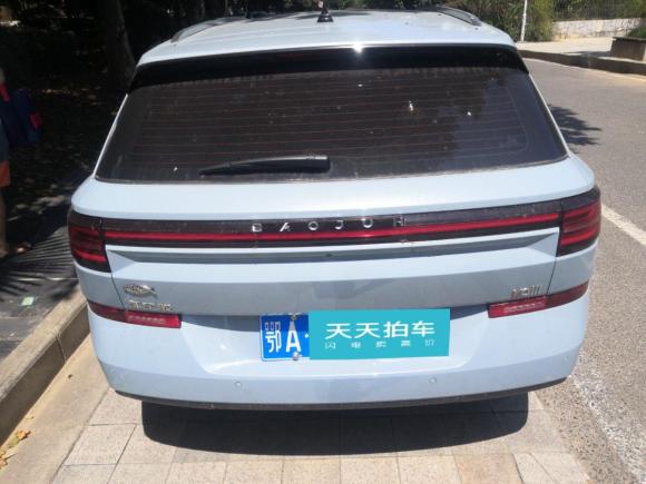 [武汉·鄂A] 二手宝骏宝骏Valli2021款 1.5T 那曲繁星 CVT旗舰型