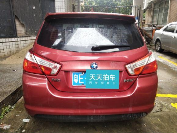 [佛山·粤E] 二手启辰启辰R502013款 1.6L 自动豪华版