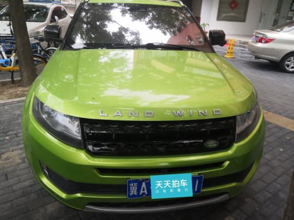 [北京·冀A] 二手陆风陆风X72015款 2.0T 全景旗舰版