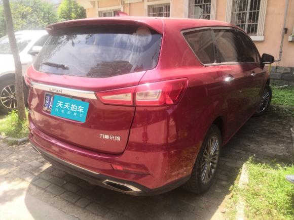 [南昌·赣A] 二手力帆汽车轩朗2017款 1.8L 手动精英型