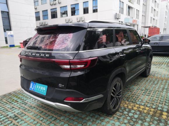 [苏州·浙J] 二手昌河昌河Q72018款 1.5T 手动精英型