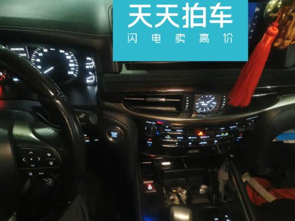 [杭州·浙A] 二手雷克萨斯雷克萨斯LX2017款 570 尊贵豪华版