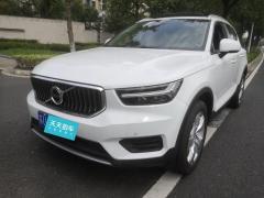 [苏州·苏U]沃尔沃&nbsp;&nbsp;沃尔沃XC40&nbsp;&nbsp;2020款T3智行时尚版