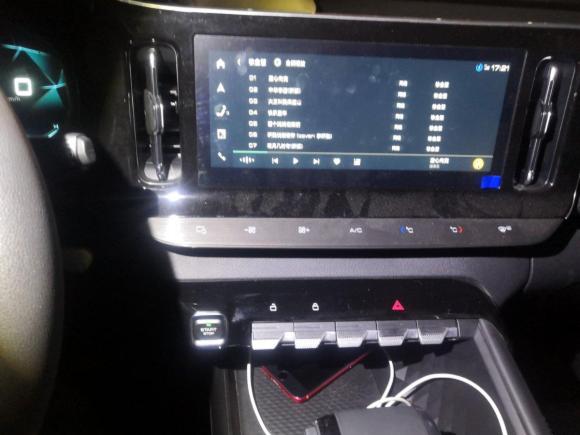 [青岛·鲁B] 二手宝骏宝骏Valli2021款 1.5T 伊犁牧场 CVT豪华型