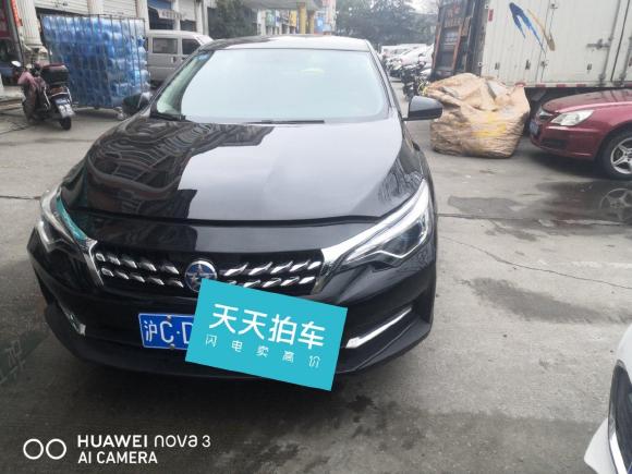启辰启辰D602018款 1.6L 手动时尚版「上海二手车」「天天拍车」