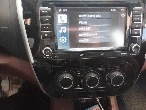 [义乌·苏E] 二手东风风行景逸X52016款 1.6L 手动尊享型