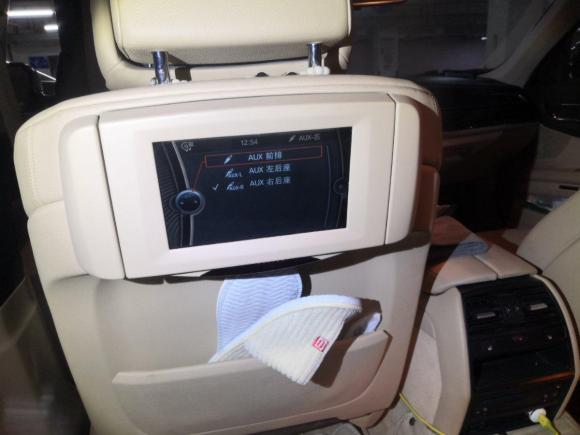 [上海·沪A] 二手宝马宝马7系2009款 730Li领先型