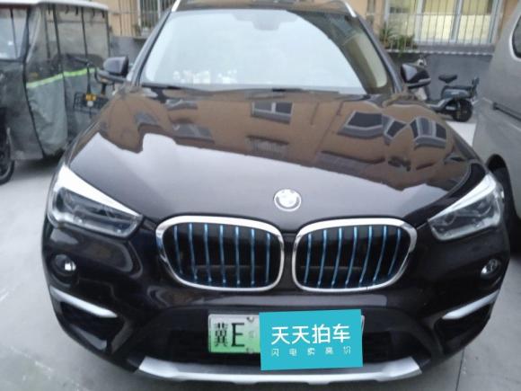 [济南·冀E] 二手宝马宝马X1新能源2019款 xDrive25Le 豪华型