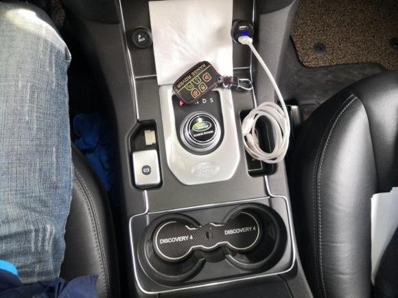 [芜湖·皖B] 二手路虎第四代发现2016款 3.0 SDV6 HSE 柴油版