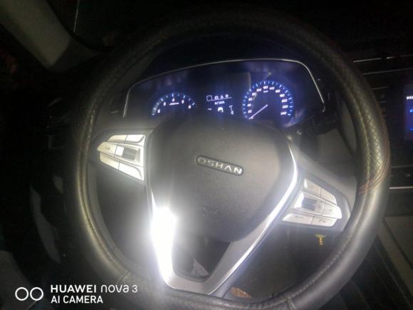 [宁波·浙B] 二手长安商用长安欧尚X72020款 1.5T 手动精英型