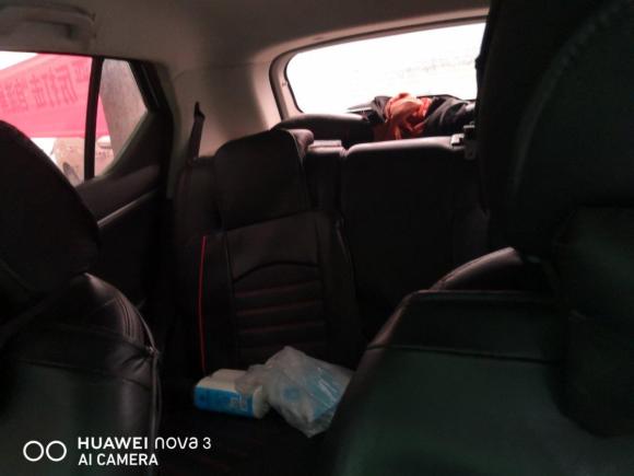 [济南·鲁A] 二手海马海马S5青春版2018款 1.6L 手动舒适型