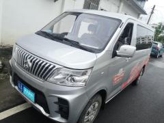 [广州·粤A]长安凯程&nbsp;&nbsp;长安睿行M60&nbsp;&nbsp;2020款1.5L标准型国VI6座DAM15KR