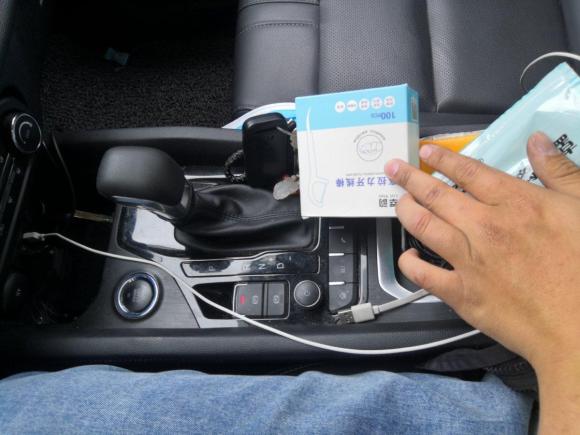 [杭州·浙A] 二手奇瑞瑞虎5x2019款 1.5L CVT智享版