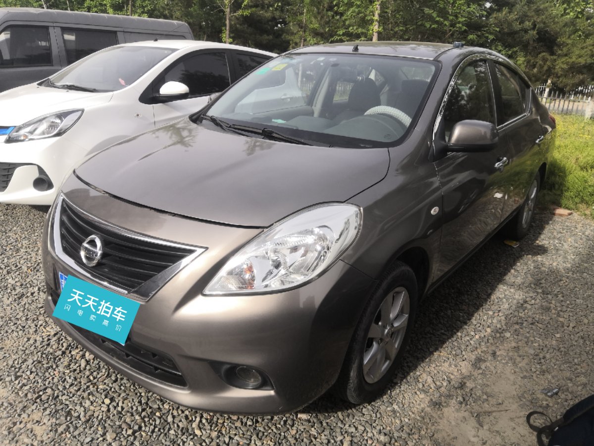 二手车评估师:日产阳光8.4万公里能卖多钱?