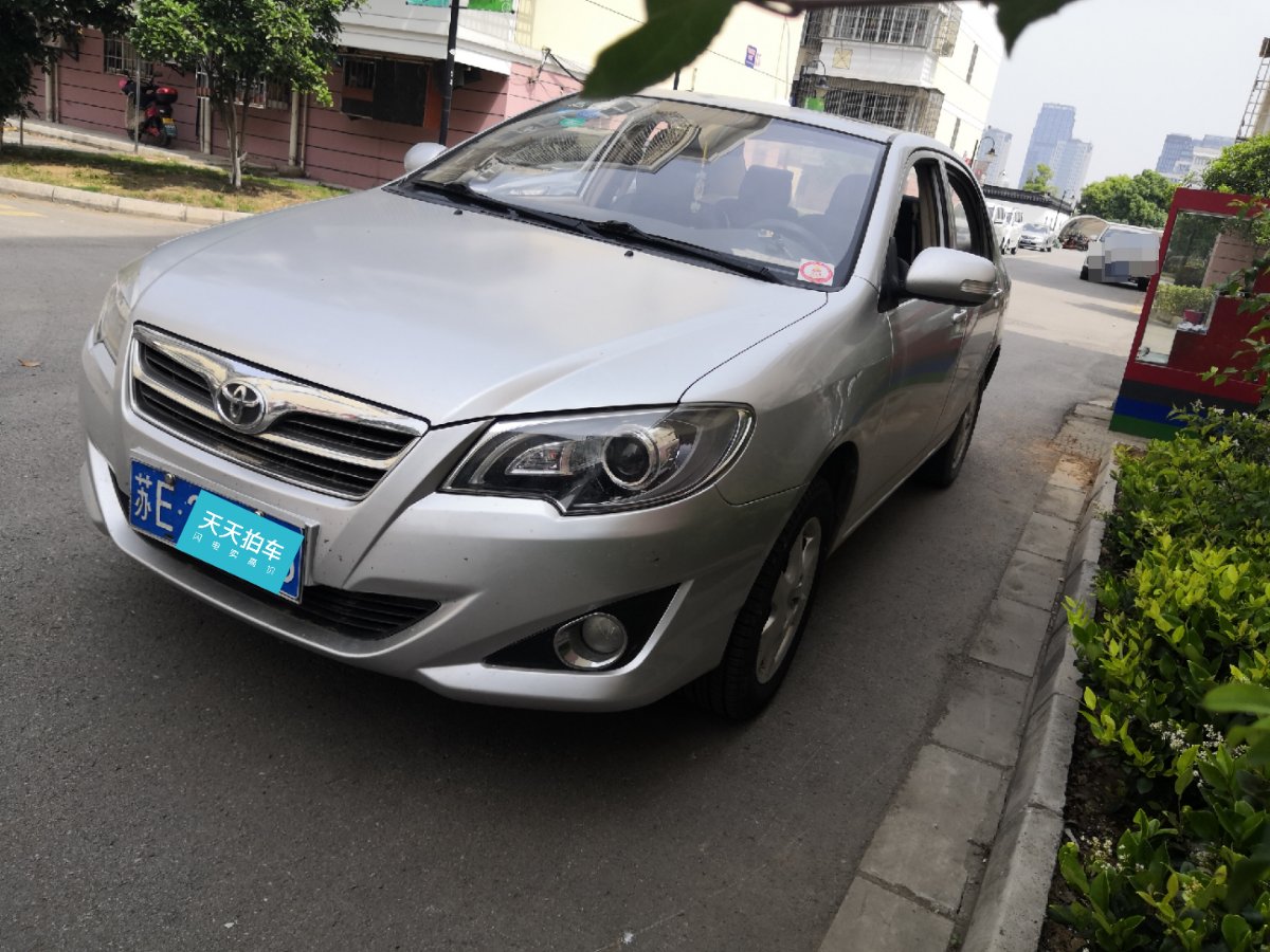 二手车评估师:丰田花冠7年车龄能卖多钱?