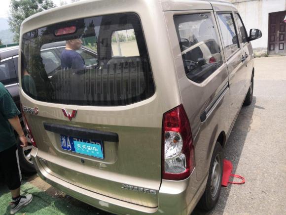 [杭州·浙A] 二手五菱汽车五菱荣光S2021款 1.2L基本型7座LSI