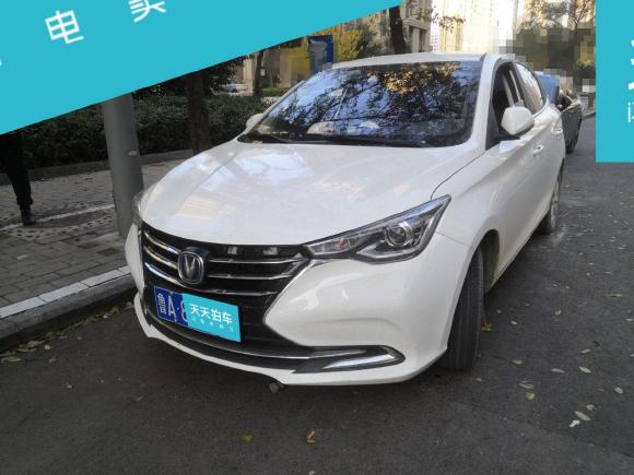 长安悦翔2018款 1.5L DCT舒适型 国V「济南二手车」「天天拍车」