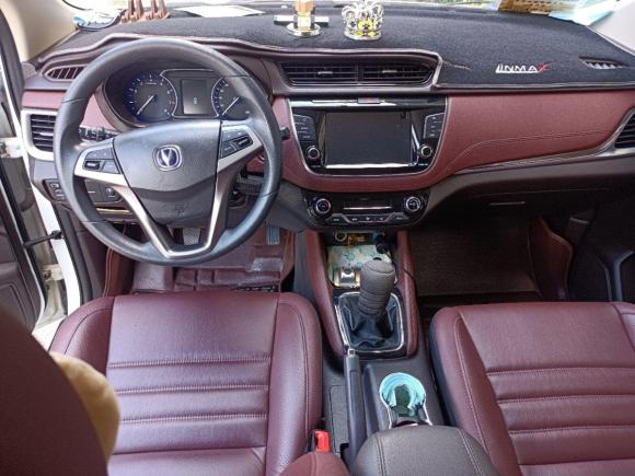 [深圳·川R] 二手长安凌轩2017款 1.6L 手动幸福型