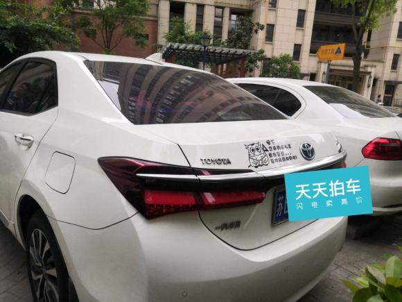 [无锡·苏B] 二手丰田卡罗拉2017款 改款双擎 1.8L E-CVT精英版