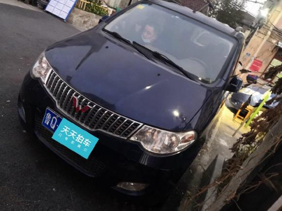 五菱汽车五菱宏光2014款 1.2L 标准型国IV「上海二手车」「天天拍车」