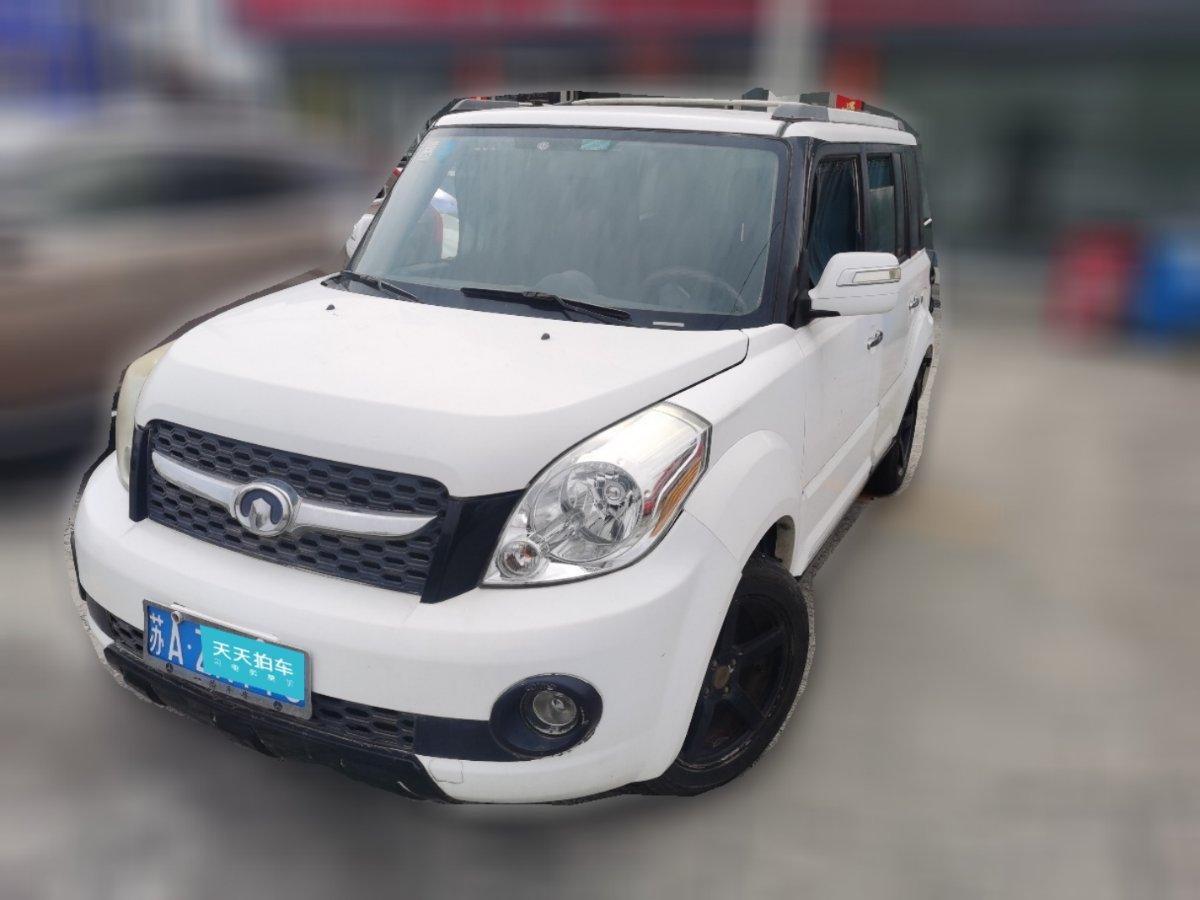 长城m2二手车能卖多少钱?