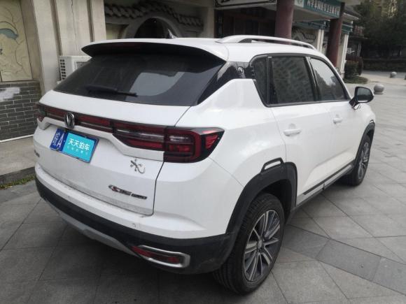 [合肥·皖A] 二手长安长安CS35 PLUS2019款 1.6L 自动畅联版