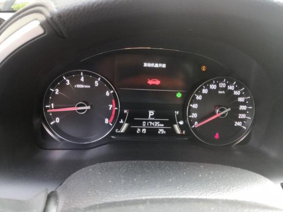 [嘉兴·浙F] 二手本田冠道2019款 240TURBO 两驱舒享版