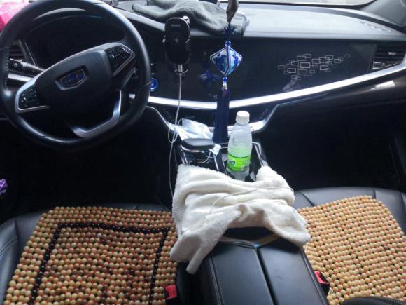 [济南·鲁A] 二手吉利汽车博瑞GE新能源2018款 1.5T PHEV 耀领版