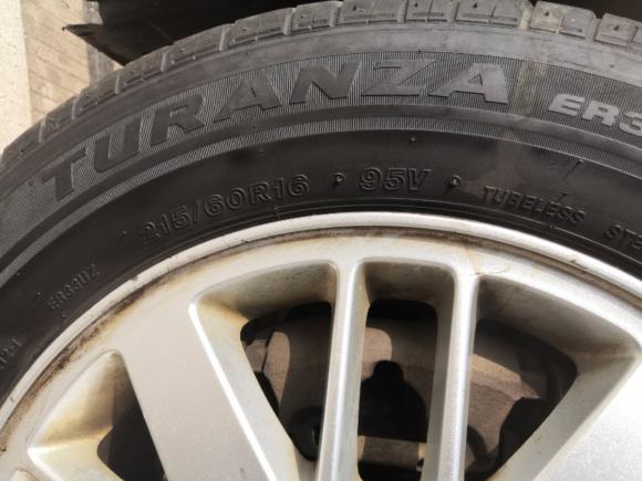 [常州·苏D] 二手福特麦柯斯2007款 2.3L 豪华型