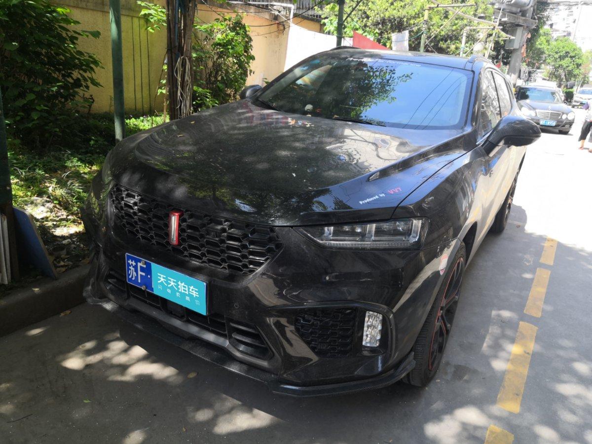 开了3年的weywey vv7卖了多少钱? 车型:weywey vv72017款 2.