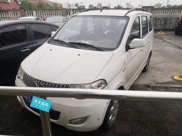 五菱汽车五菱宏光2014款 1.5L 标准型「上海二手车」「天天拍车」