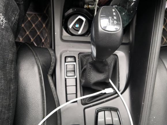 [芜湖·皖B] 二手宝马宝马X12019款 sDrive18Li 时尚型