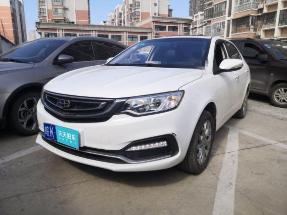 [阜阳] 吉利汽车 远景 2018款 1.5l 手动幸福版