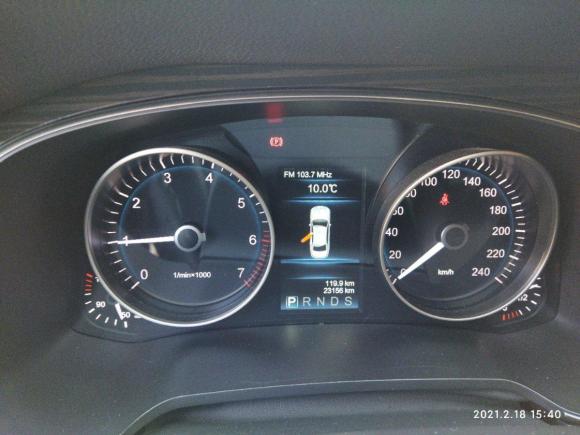 [上海·沪B] 二手红旗红旗H72018款 2.0T 旗舰版