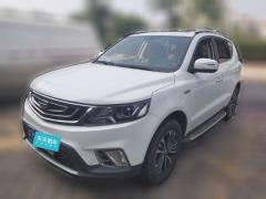 [芜湖·皖B]吉利汽车&nbsp;&nbsp;远景X6&nbsp;&nbsp;2016款1.3TCVT旗舰型