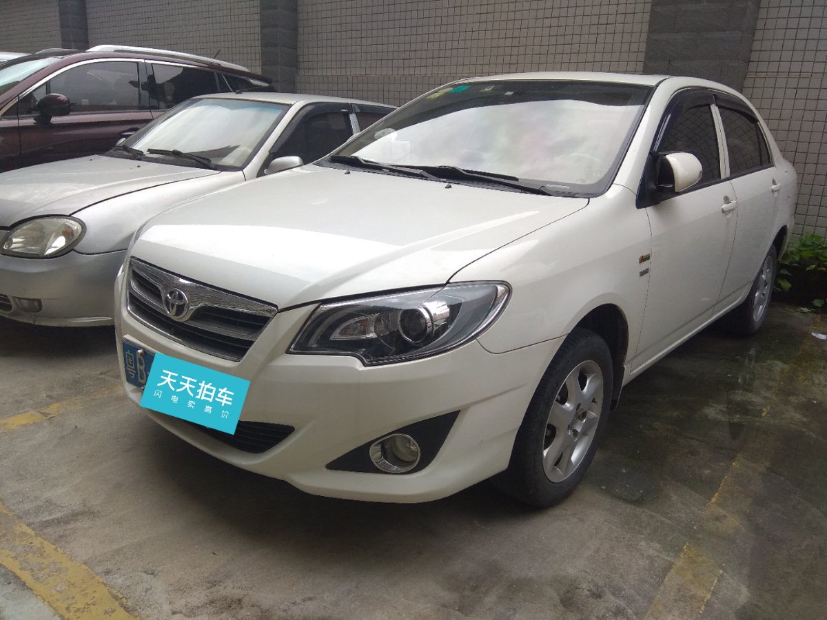 97万的丰田花冠现在还值几万?车主:知道真相的我眼泪掉下来!