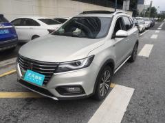 [佛山·粤A]荣威&nbsp;&nbsp;荣威RX5新能源&nbsp;&nbsp;2017款eRX550T混动互联尊贵旗舰版