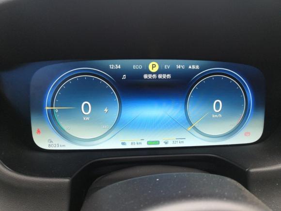 [合肥·皖A] 二手腾势腾势X2020款 PHEV旗舰版