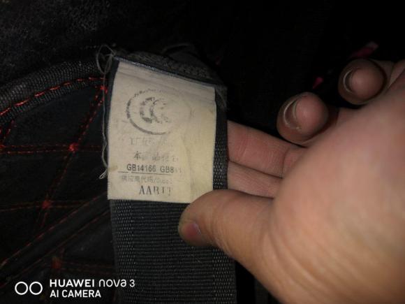 [宁波·浙B] 二手长城长城C502012款 1.5T 手动精英型