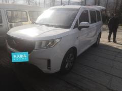 [温州·浙C]五菱汽车&nbsp;&nbsp;五菱宏光PLUS&nbsp;&nbsp;2019款1.5T手动舒适型7座