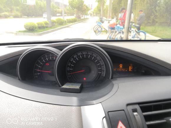 [西安·陕A] 二手丰田逸致2011款 180E CVT精英版