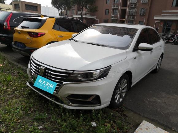 荣威荣威ei62017款 45T 混动互联智享版「上海二手车」「天天拍车」