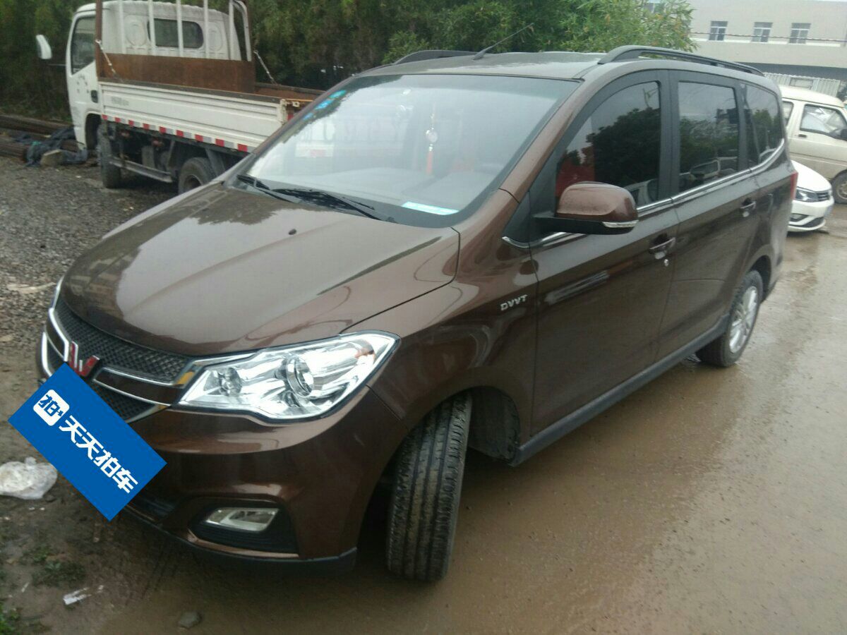 五菱汽车五菱宏光开3年竟然一下子贬值这么多车主我后悔死买它了