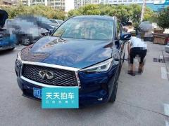 [南昌·赣D]英菲尼迪&nbsp;&nbsp;英菲尼迪QX50&nbsp;&nbsp;2018款2.0T四驱智能版