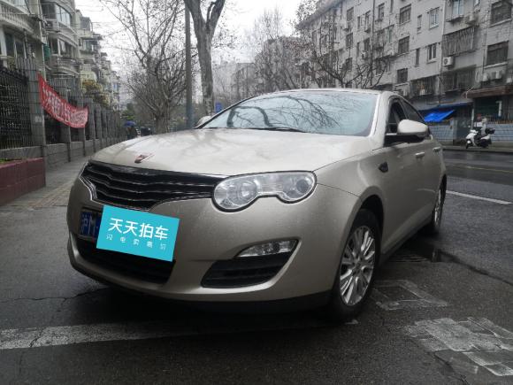 荣威荣威5502012款 550 1.8L 自动超值版「上海二手车」「天天拍车」